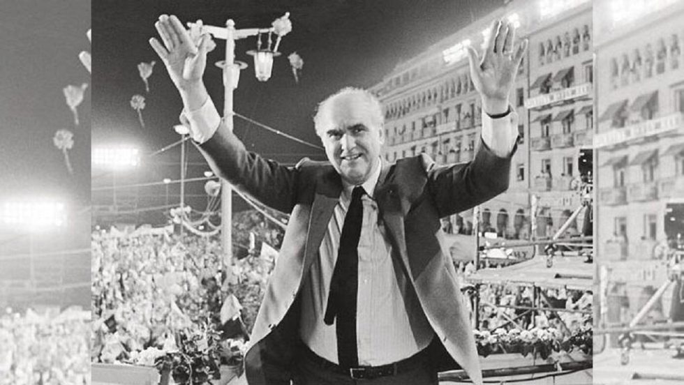 andreas papandreou 1981